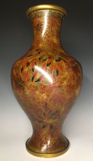 Vintage 20th C.  Ember Cloisonne Jingfa China Vase Orange Red Chinese