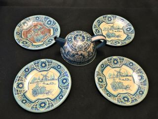 Partial Vintage Blue & White Delft / Dutch Pattern Tin Tea Set - 5 Piece