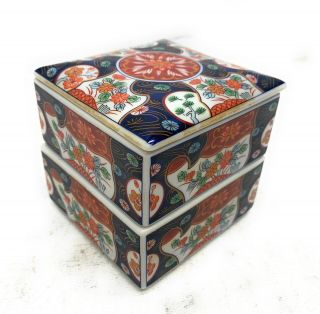 Vintage Japanese Porcelain Ceramic Stacking Trinket Box 2 Tiers