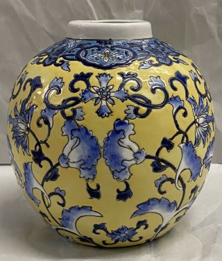 Blue & White On Yellow Floral Vase 5.  25” X 5.  25” Vintage