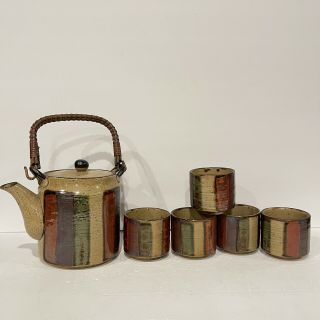 Vintage Otagiri Tea Pot And 5 Cup Mug Set Ratan Wicker Handle Japan Hand Crafted