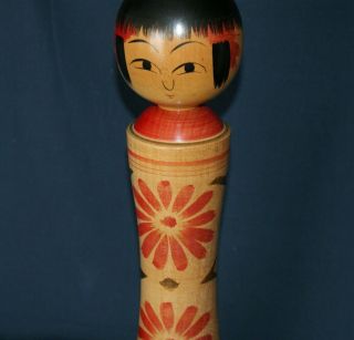 11.  8 " Vintage Japanese Traditional Naruko Kokeshi Doll Signed Mamoru Izu
