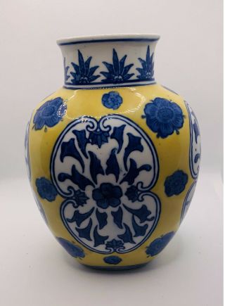 Vintage Asian Chinese Porcelain Vase Floral Blue Yellow 8 1/2 " High