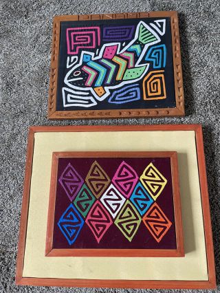 Two Vintage Kuna Mola Folk Fabric – Framed 16” X 13.  5 And 13 X 11.  5