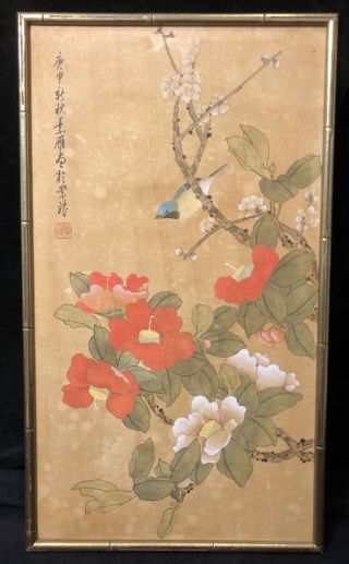 Vintage Chinese Watercolor Ink Painting Signed Red Chop Seal Gilded Framed