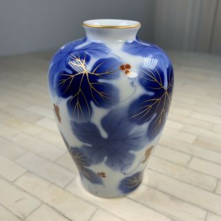 Fukagawa Cobalt Blue Gold Bud Vase Vintage Made In Japan Porcelain Hand Painted