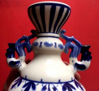 Russian Gzhel Blue & White Porcelain Vase With Handles.  Made In Ussr