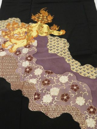 4d01z110 Japanese Kimono Silk Fabric Black Shishi 43.  3 "