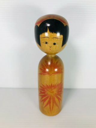 22cm (8.  6 ") Japanese Old Sosaku Kokeshi Doll Akitayuzawa Miyahara Japan