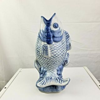 Williams Sonoma Blue/white Ceramic Koi Fish Vase