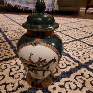 Vintage Wbi Webi Porcelain Chinese Vase With Lid Horse Jockey Equestrian Theme