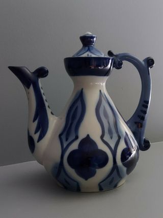 Vintage Russian White And Blue Porcelain Teapot Or Coffee Pot,  1980s