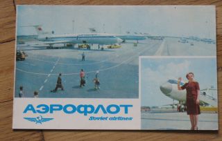 Post Card Aeroflot Air Port Liner Plane Terminal Kiev Borispol Craft Tu Ty 154 W