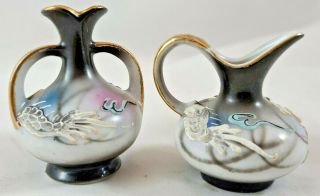 Vintage Dragonware Moriage Miniature Vase Handles 2 1/2 