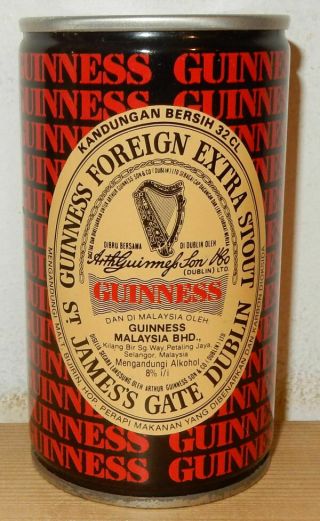 Guinness Foreign Extra Stout Steel Beer Can From Malaysia (33cl)