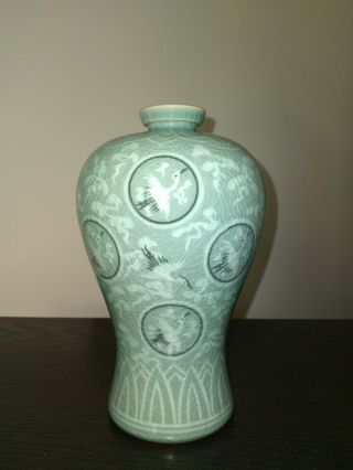 Korean Celadon Green Vase Crane Clouds Asian Chinese Signed Porcelain