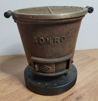Vintage Konro Cast Iron Hibachi Grill Wood Base - Table Top