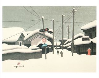 Kiyoshi Saito Japanese Off - Set Lithograph Print Winter In Aizu (66)