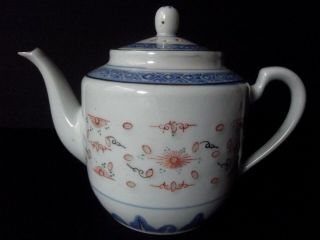 Tea Pot Chinese Ware Porcelain Rice Grains Blue White Red Jingdezhen Rice Ware