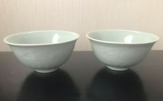 Vtg Chinese Celadon Green Porcelain Embossed Koi Fish Carp Bowl Set Of 2