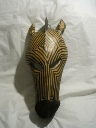Hand Carved Wooden Zebra African Mask Wall Hanging From Kenya Africa Lbdll