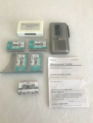 Vintage Sony Clear Voice Plus M - 570v Vor Microcassette Recorder W/eraser & Tapes