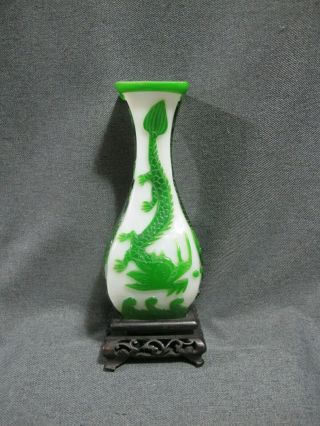 Vintage Chinese Green & White Peking Glass Dragons Lamp Vase With Wooden Base