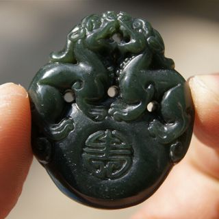 Hand Carved 100 Natural Hotan Jade Pixiu Donuts Pendant Necklace Gift