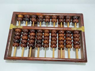 Lotus Flower Brand Abacus 63 bead 9 row Made in the People ' s Republic of China 2