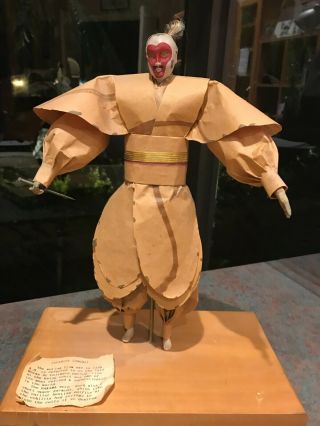 Japaneese Samurai Paper Mache Figure Lived From 897 To 118 Ad,  16 " On Platform
