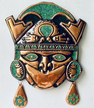 Peruvian Folk Art Handmade Copper And Crushed Turquoise Hanging Face Mask Euc
