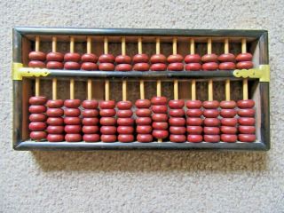 Vintage Chinese 91 Bead Wooden / Brass Abacus Counting Frame Lotus Flower Brand