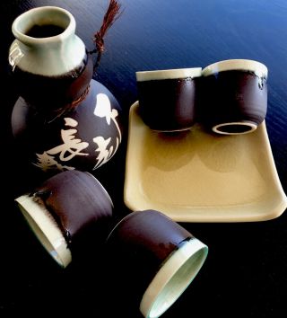 Vintage Japanese Terracotta & Green Lotus 6 Piece Sake Set Made In Japan