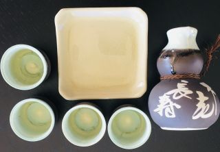 Vintage Japanese Terracotta & Green Lotus 6 Piece SAKE Set made in Japan 2