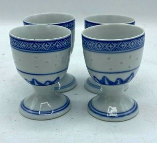 Chinese Rice Eyes Porcelain Blue And White Egg Cups Set Of 4