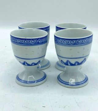 Chinese Rice Eyes Porcelain Blue and White Egg Cups Set of 4 2