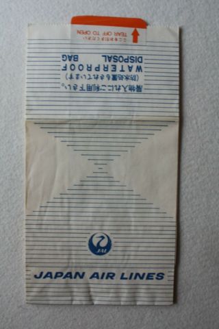 Air Sickness Bag Japan Air Lines Old