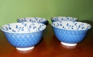 Vtg Set Of 4 Asian Kotobuki Ceramic Blue & White Dragonfly Rice Bowls 5 " Japan