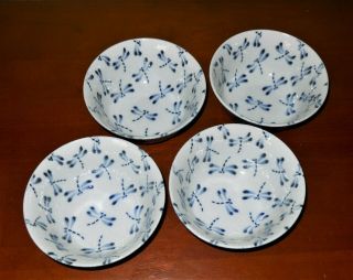 VTG Set of 4 Asian Kotobuki Ceramic Blue & White Dragonfly Rice Bowls 5 