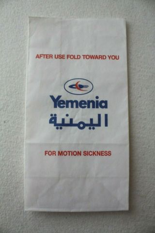 Air Sickness Bag Yemenia Yemen Airlines