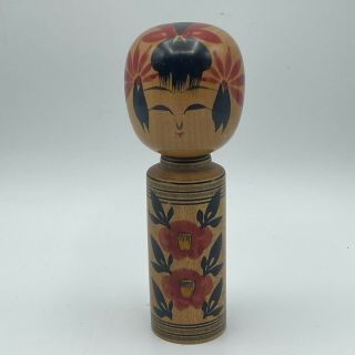 Vintage Kokeshi Doll Signed Hand Painted Solid Wood Mid Century Japan 5”