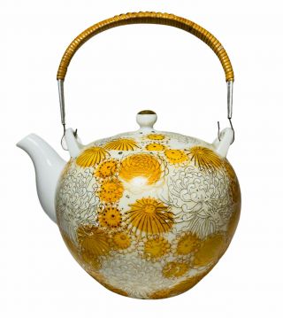 Vintage Fujita Kutani Porcelain Teapot,  Wicker Handle Gold Orange Made In Japan