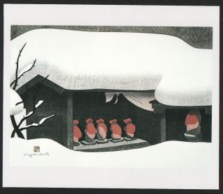 Kiyoshi Saito Japanese Off - Set Lithograph Print Winter In Aizu (85)