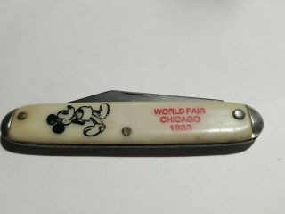 Vintage Worlds Fair Chicago 1933 Souvenir Pocket Knife Mickey Mouse Antique