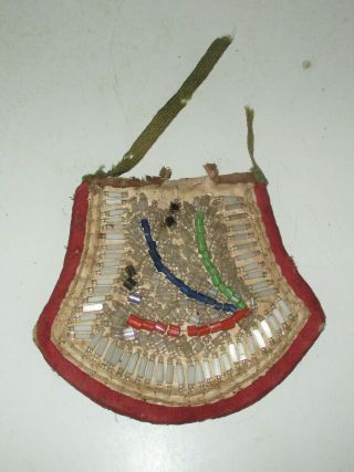 Early Antique Iroquois Indian Glass Tubular Beaded Purse