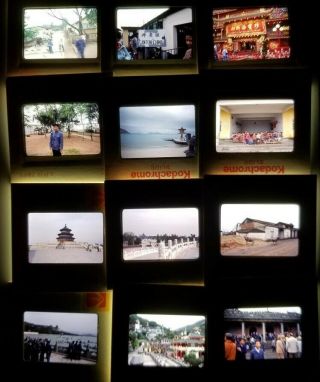 RARE (115) Vintage 1978 First US Tourists in MAINLAND CHINA 35mm COLOR SLIDES 2