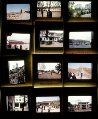 RARE (115) Vintage 1978 First US Tourists in MAINLAND CHINA 35mm COLOR SLIDES 3