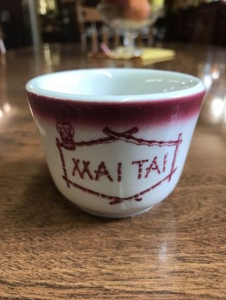 Vintage Mai Tai Hawaiian Tiki Restaurant China Cup Bowl
