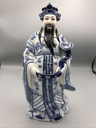 Chinese Porcelain Hand Painted Figurine Wise Man Blue And White - Fung Shui 12 "