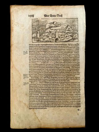 1500s Incunabula Folio - Siege And The Battle Of Murten